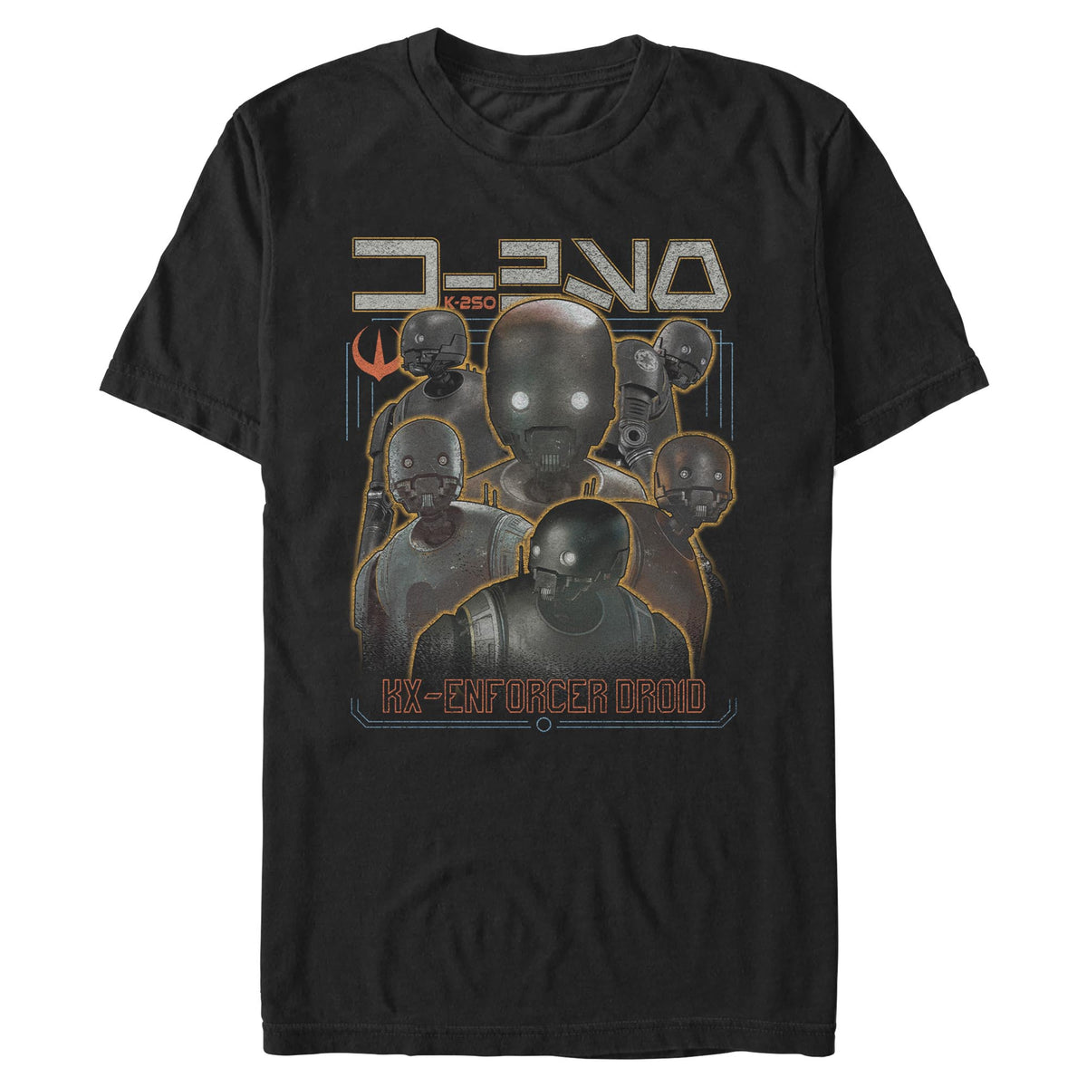 Men's Star Wars Y2K-2So T-Shirt